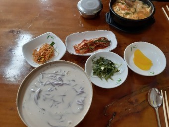 콩국수