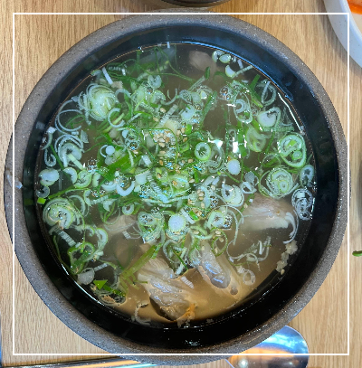 무안 맛집 토담골 한우곰탕