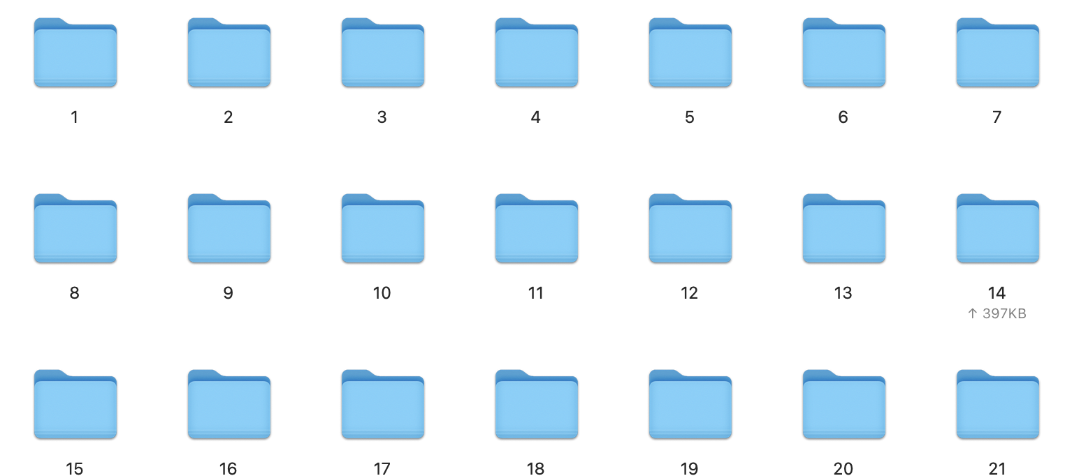 티스토리 백업 다운로드