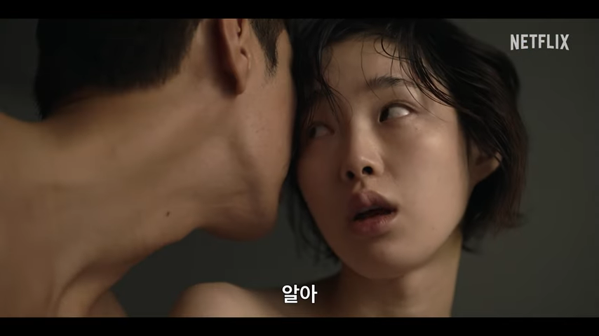 강해림