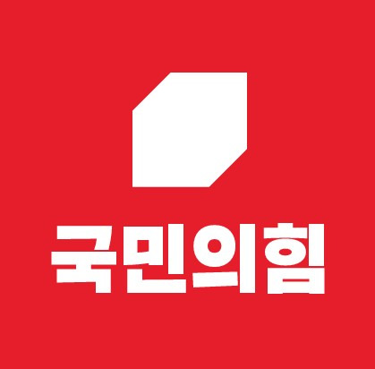 이준우 국민의힘 대변인 활동