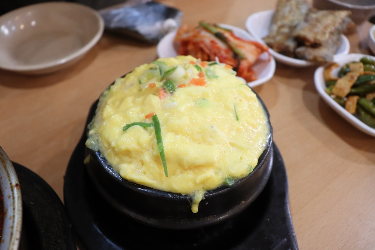 중앙갈치식당