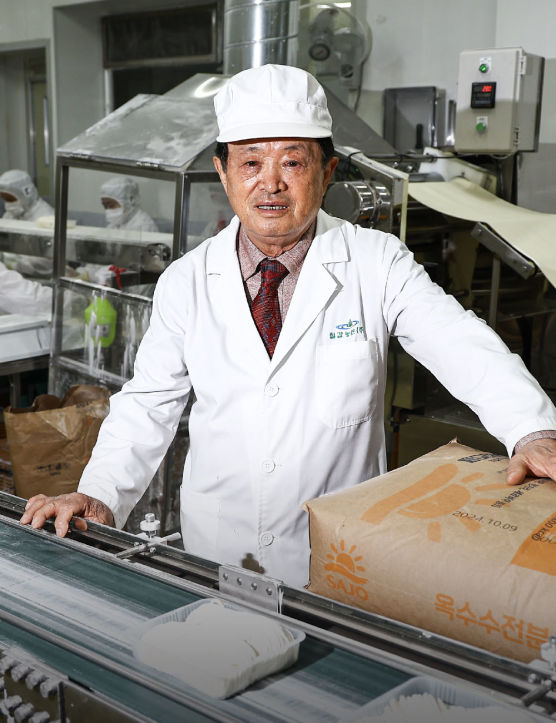 이능구 회장 프로필