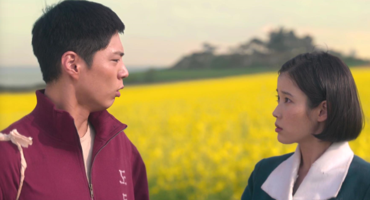 <폭싹 속았수다> 1~2회 명대사 모음 – “요망진 첫사랑”