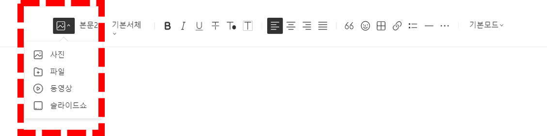 alt 태그 삽입