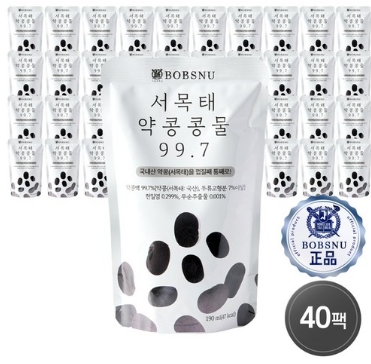 김성령 콩물&amp;#44; 서목태콩물 