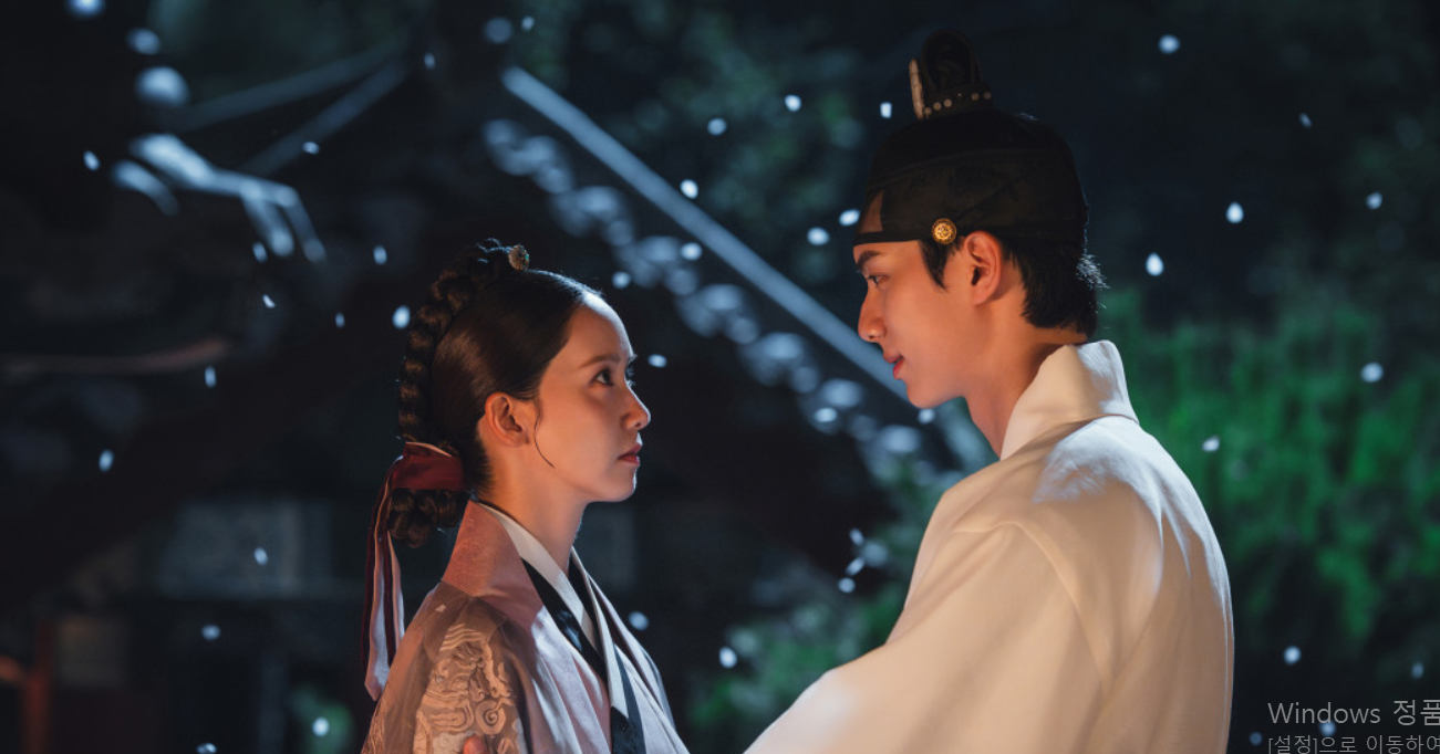 폭군의 셰프 12화 예상 결말