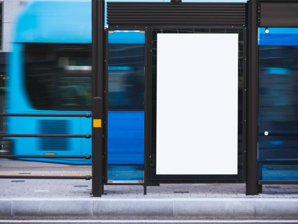 인천 지하철 요금 인상