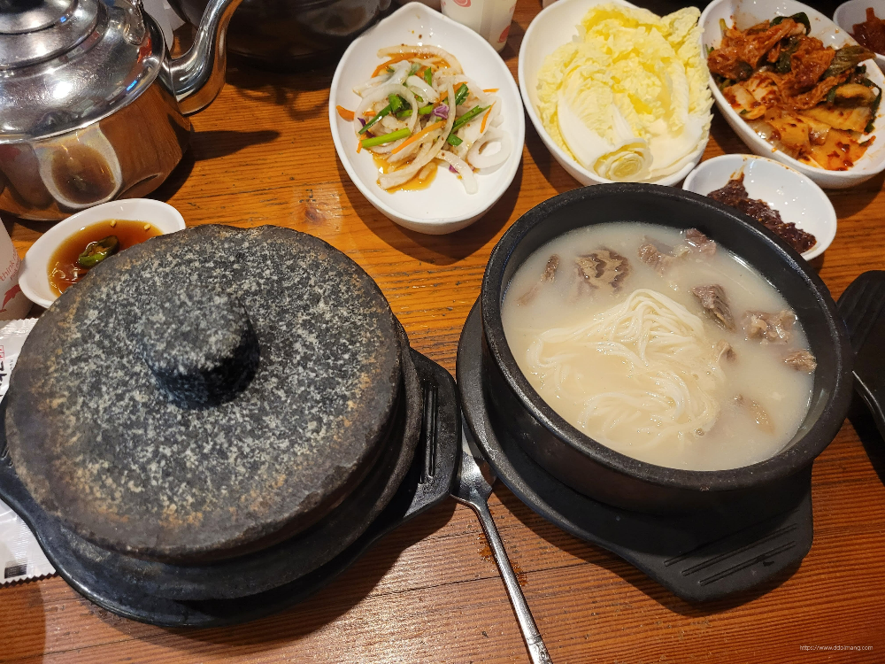 특소머리설렁탕