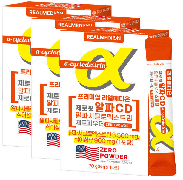 알파cd 추천 순위 TOP 5(25년 6월) - 네이버, 쿠팡, G마켓 판매 랭킹