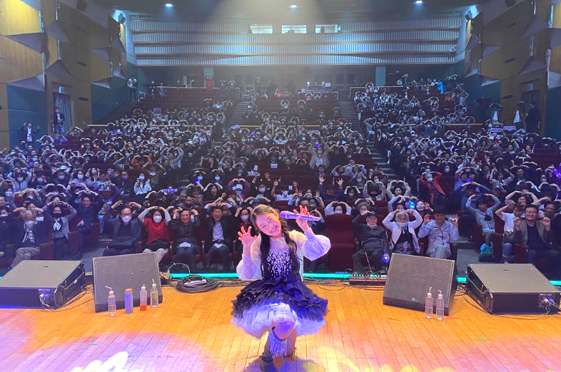 가수 김태연