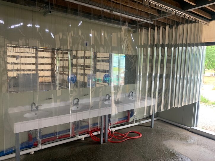 이포보 오토캠핑장-세척실