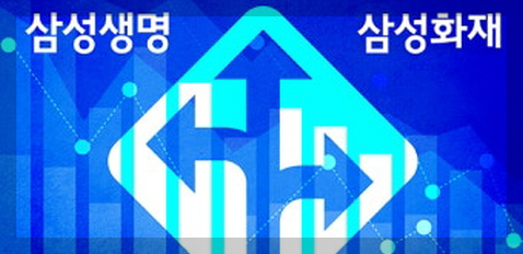 삼성생명 이미지