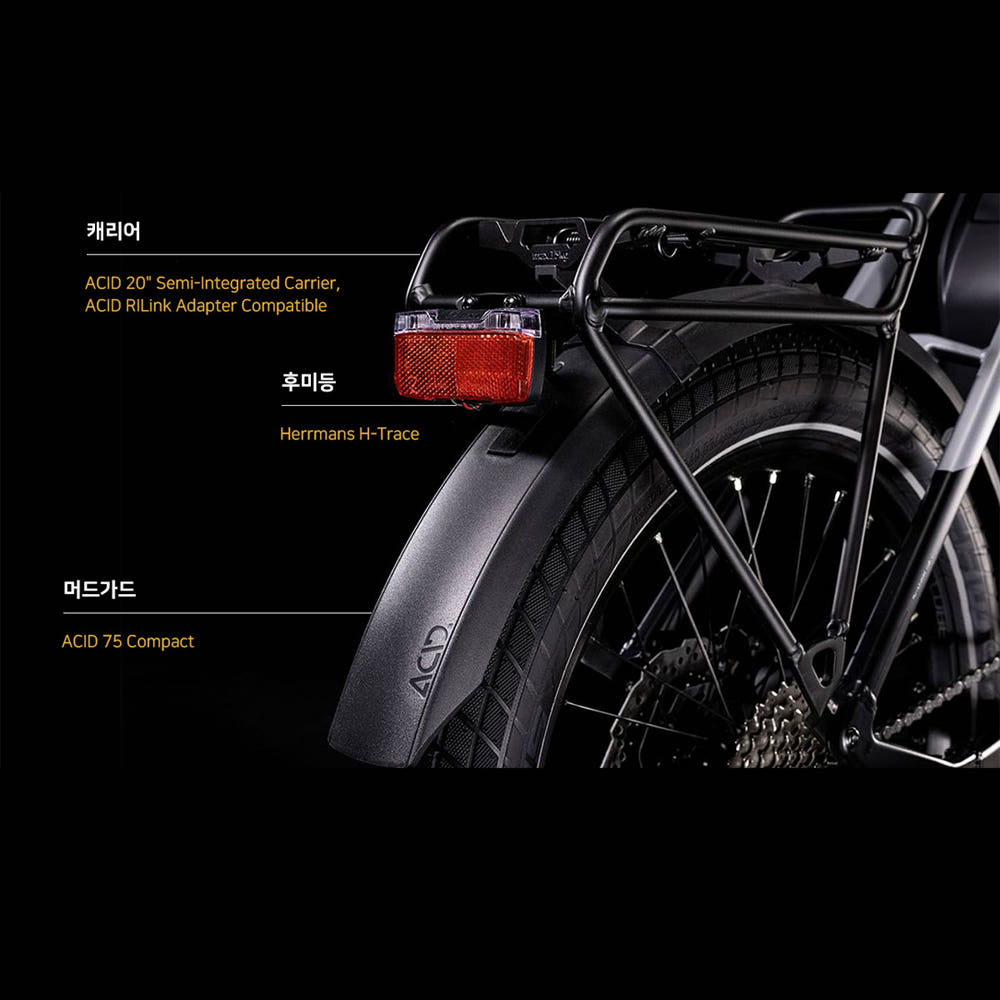 큐브 전기 미니벨로, 돈이 아깝지 않은 이유는?