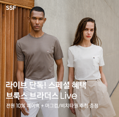 캐시닥 SSF 퀴즈 썸네일