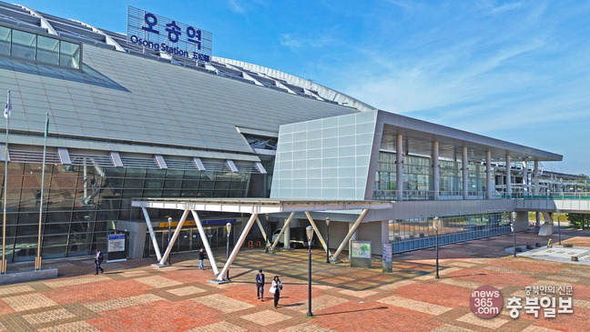 오송역 KTX