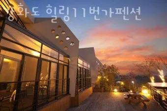 강화도 여행코스 여름 가족 여행지로 딱 좋은 곳 추천_8