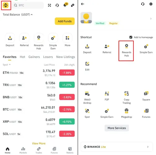 바이낸스 Rewards Hub