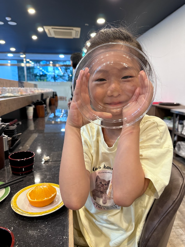 스시란 죽전점