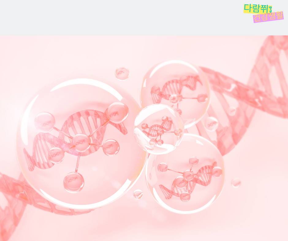 모공이 넓어지는 주된 원인은 유전일까, 습관일까?