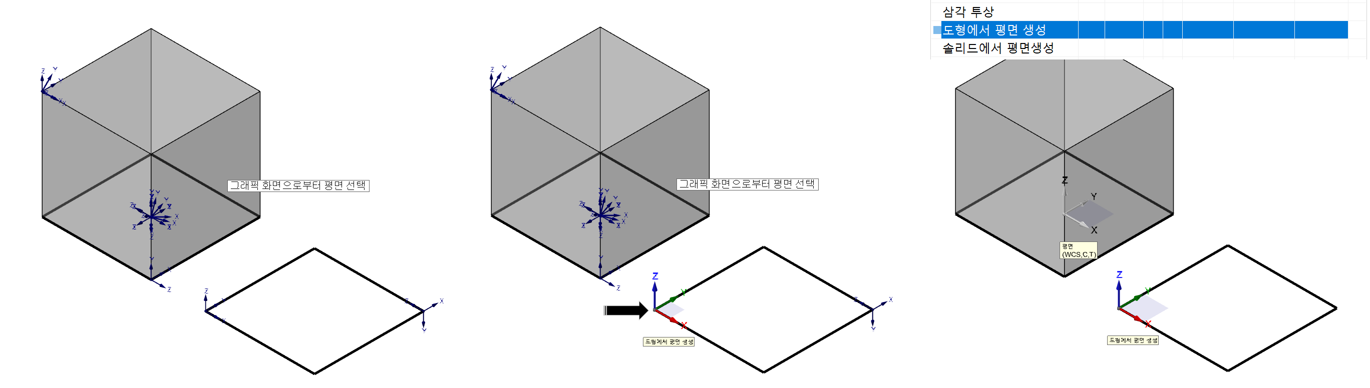 P-047 복사.png