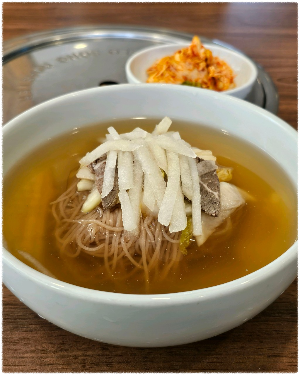 우래옥