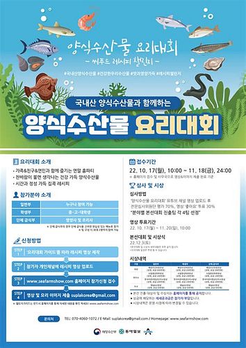 샵엔샵