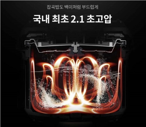 쿠쿠 쿠첸 비교