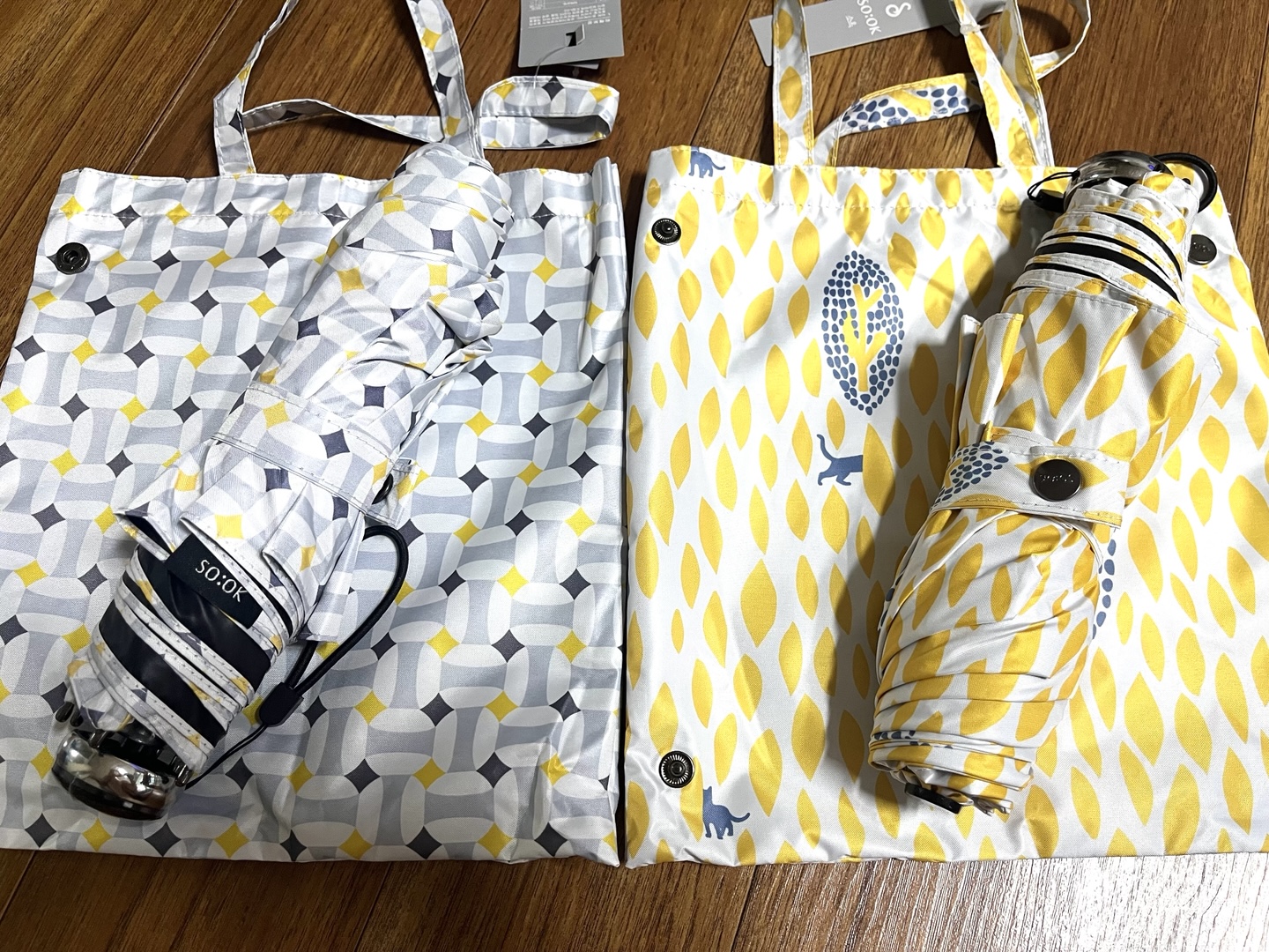 소옥 암막 양우산 구매후기 