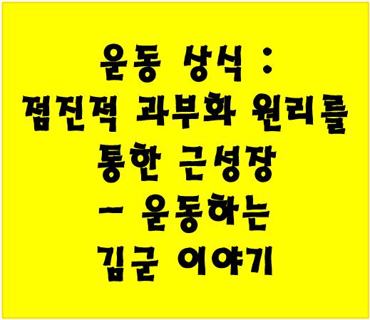 로고