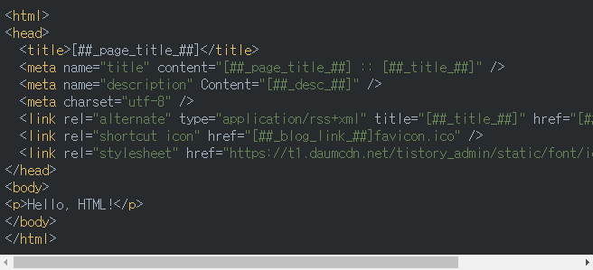 가로 스크롤이 표시된 highligh.js 코드 블럭 모습