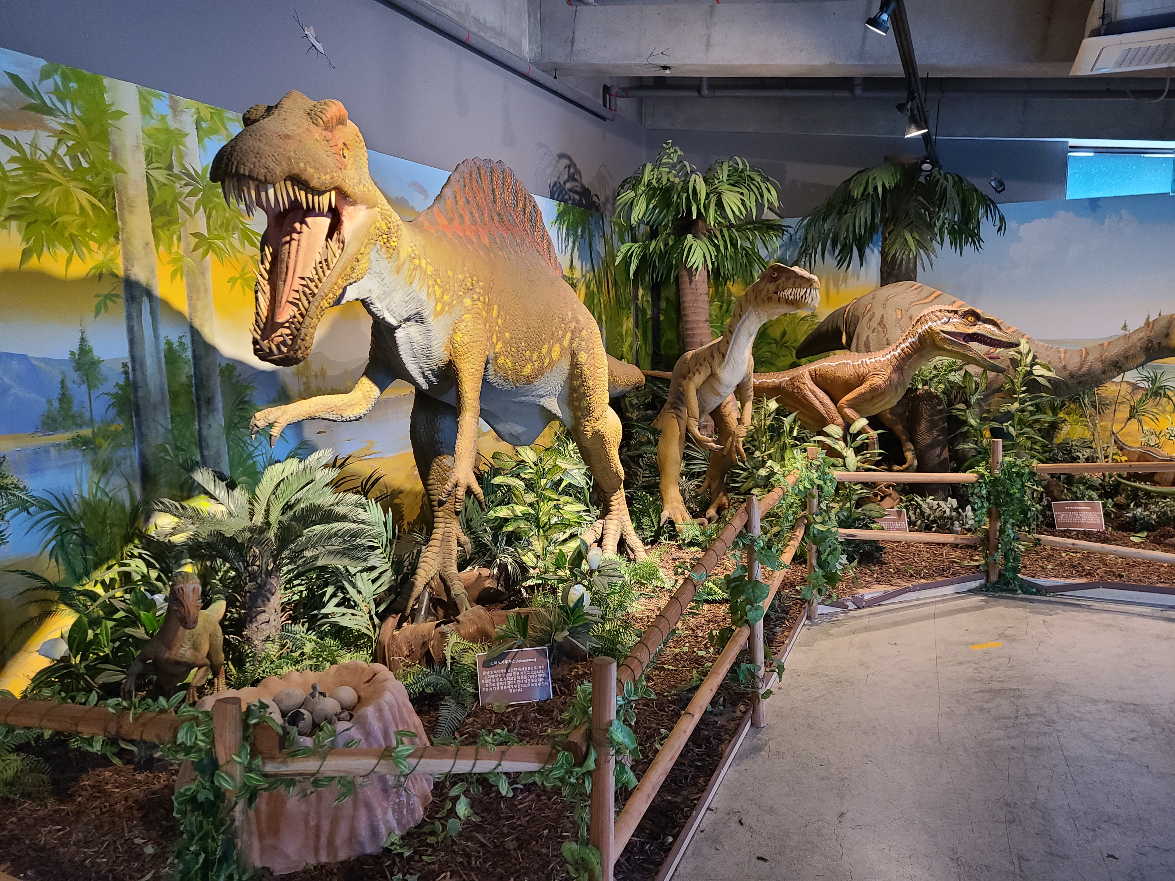 파주 공룡 박물관 2층 스피노사우르스