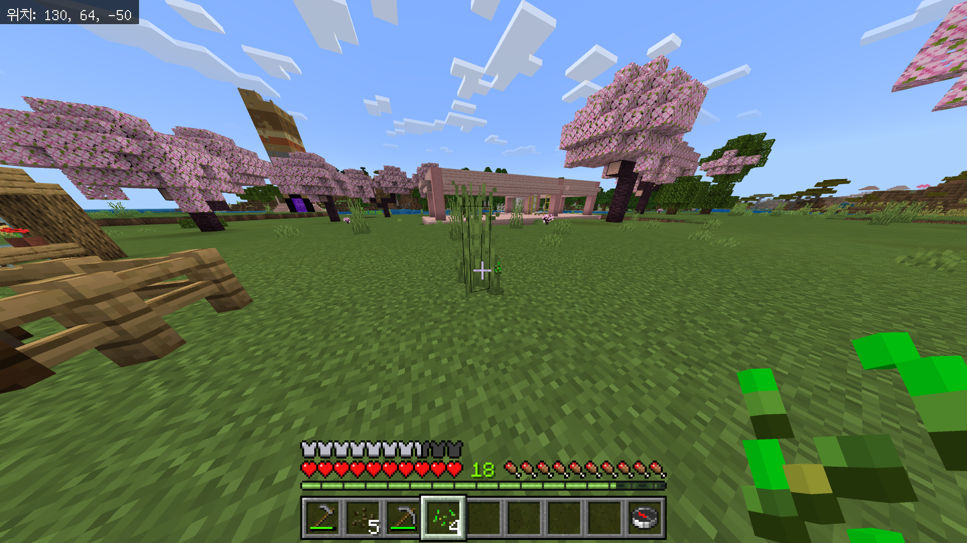 마인크래프트 밀 농사 짓는 법, 씨앗 얻는 법, 밀 사용처