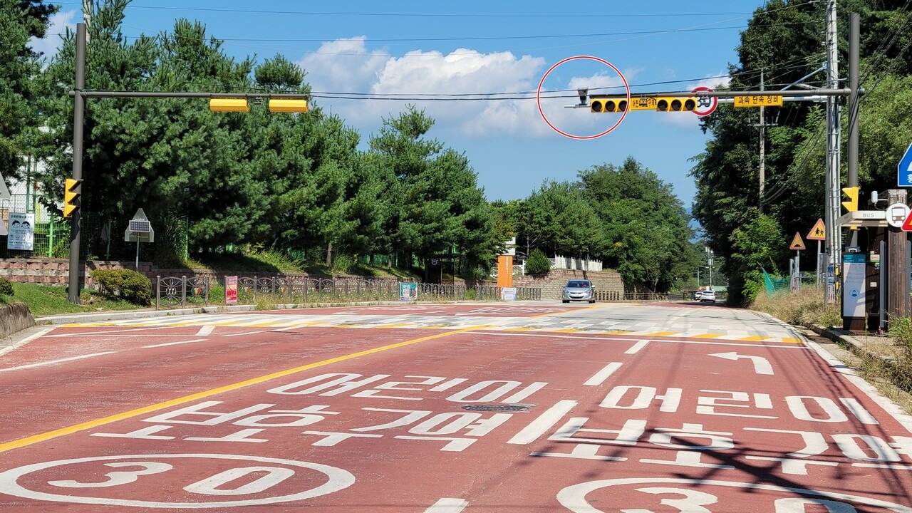 어린이보호구역 신호위반 범칙금