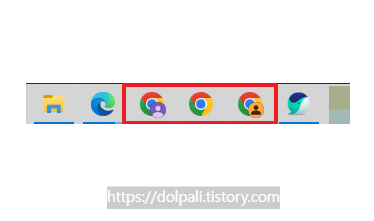 작업표시줄에 나타난 크롬과 아이들