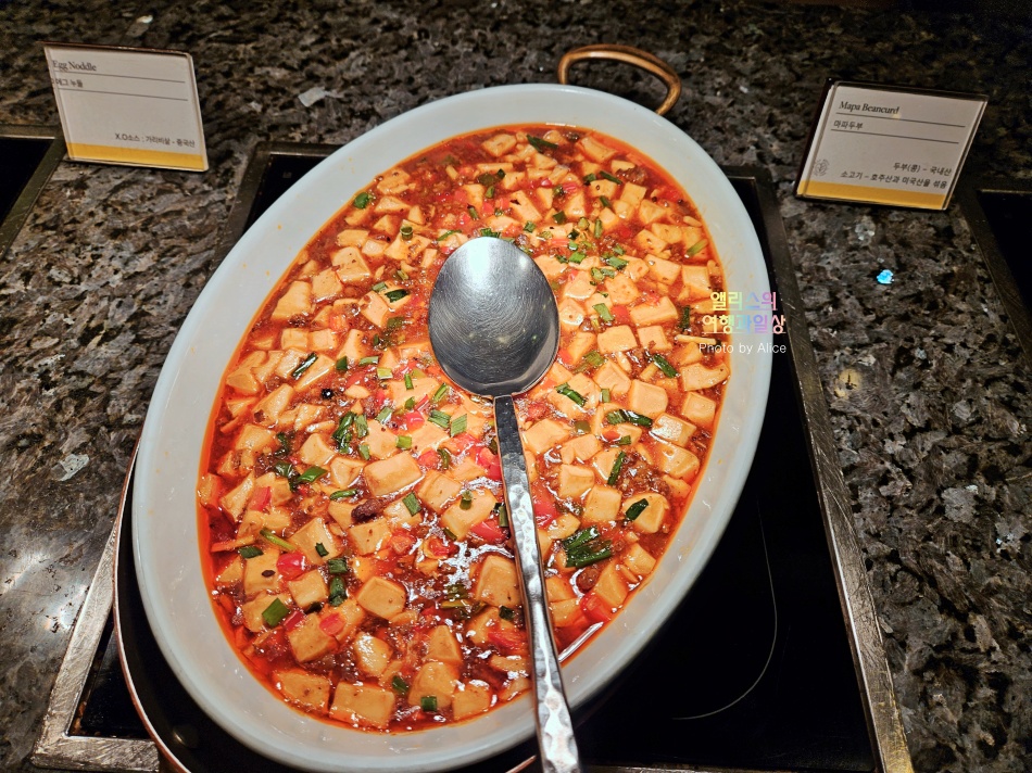 웨스틴 조선 부산 호텔 조식 까밀리아 솔직후기 메뉴, 가격