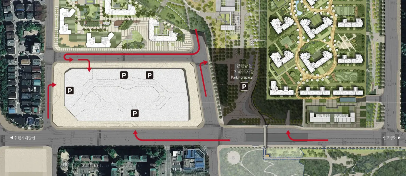 수원 스타필드 주차