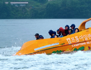 가평 캠프통포레스트