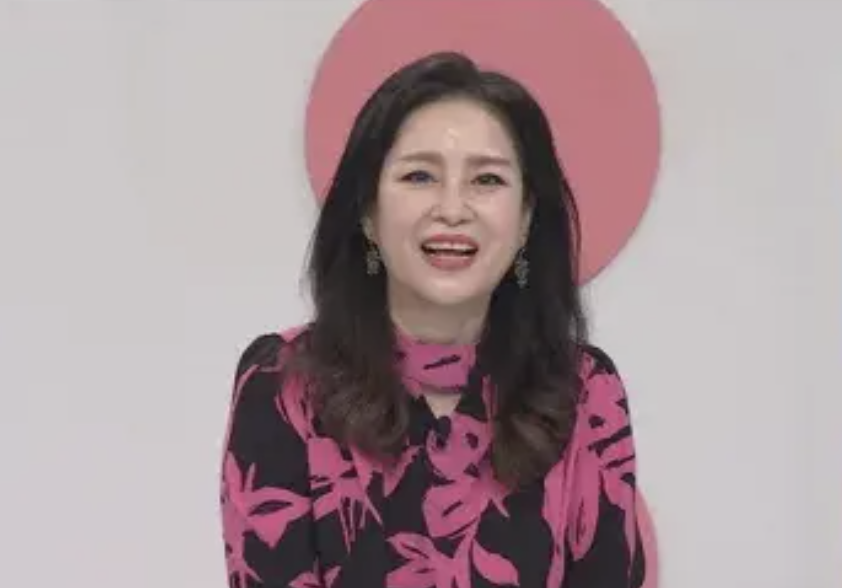 이상미 프로필