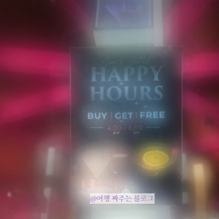 #푸켓 숙소추천 #빠통 숙소추천