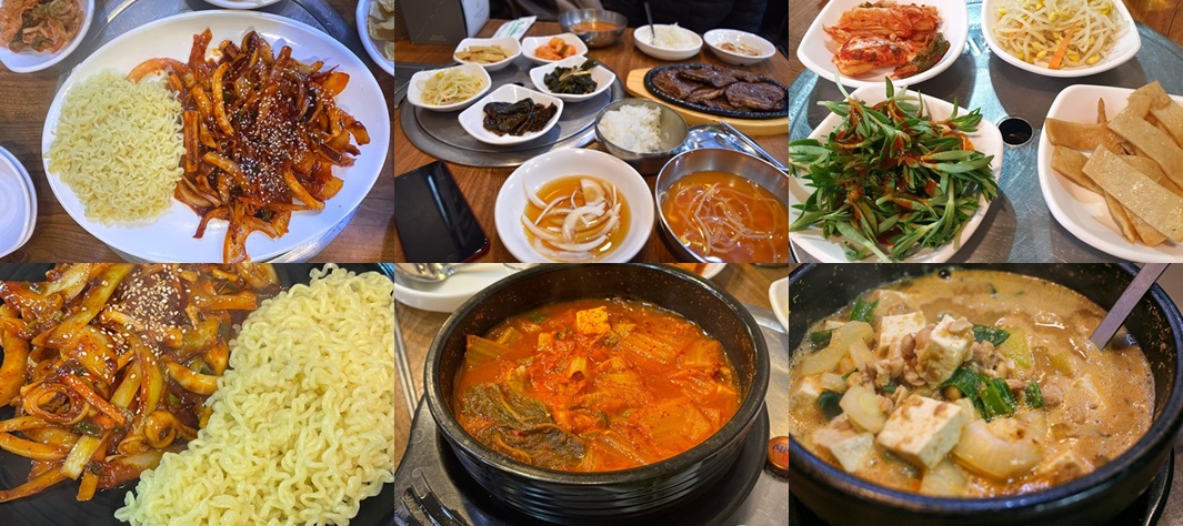 성원식당 오징어볶음