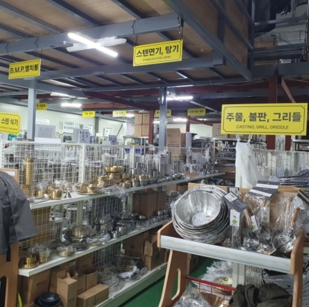 극한직업-평택-해찬솔-업소용-중고주방