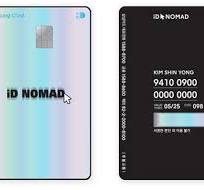 삼성 iD NOMAD 카드 2