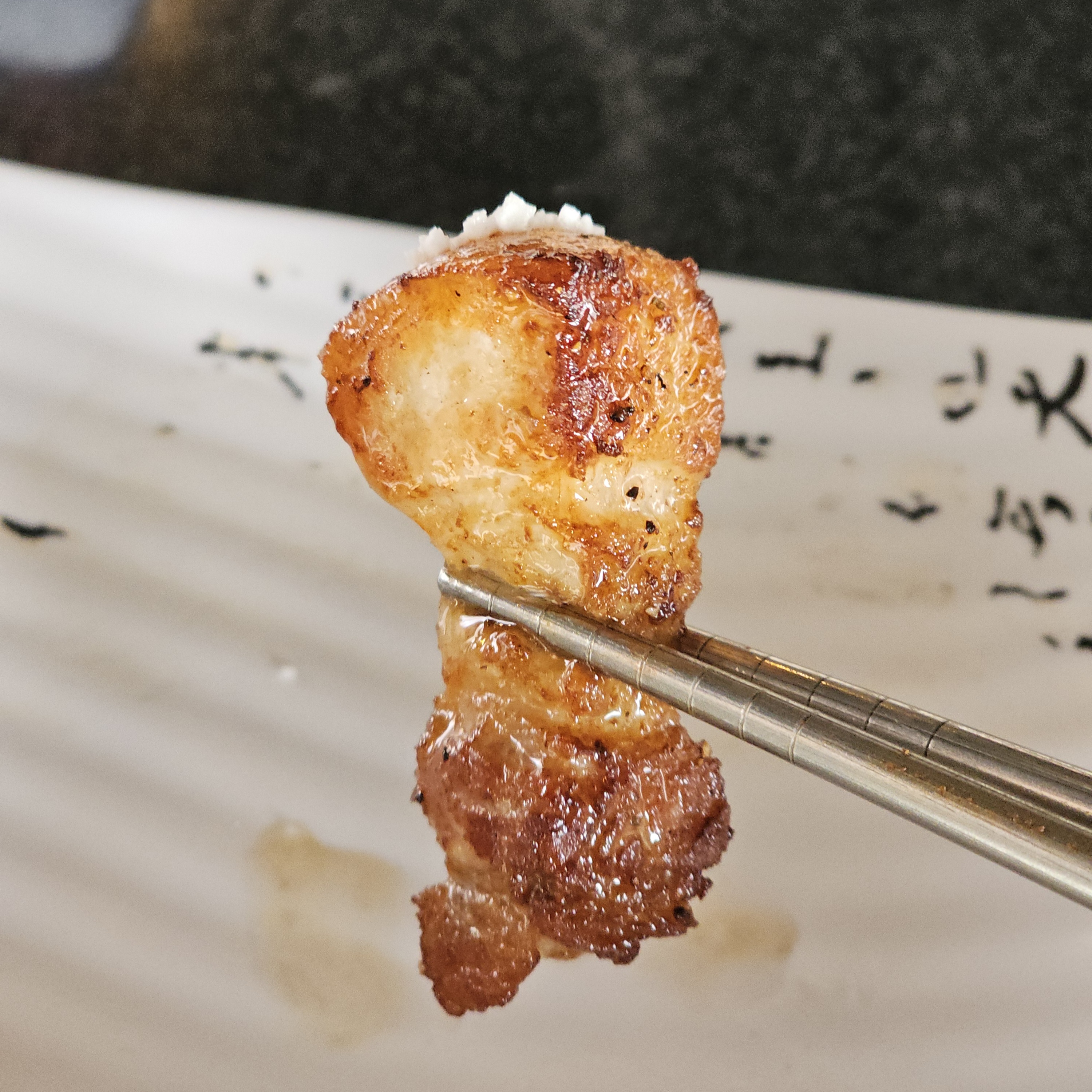 팔공산 갓바위 맛집 팔공노을철판구이