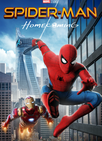 영화 스파이더맨 : 홈 커밍 포스터 사진