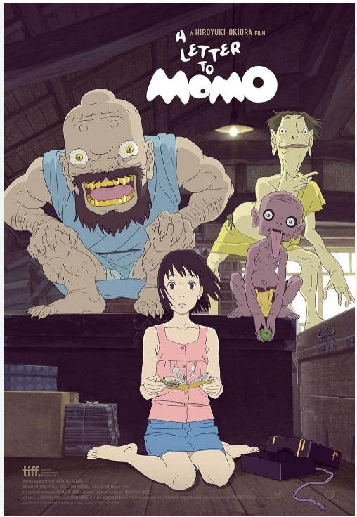 영화 <A Letter to Momo> : 상실의 파도, 유령의 동행, 마음의 귀환