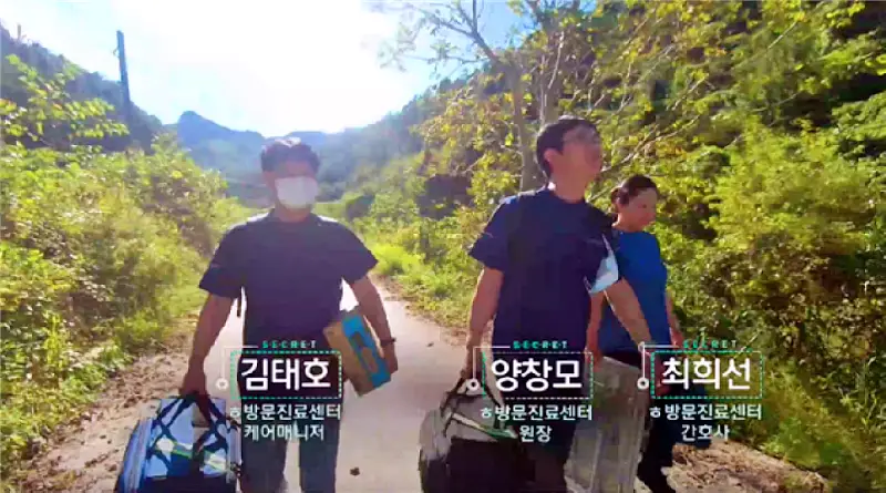 KBS 생로병사의 비밀 838회 혈압약 당뇨약 처방 투약 교체 변화 필요 관련 오늘방송 다시보기 정보