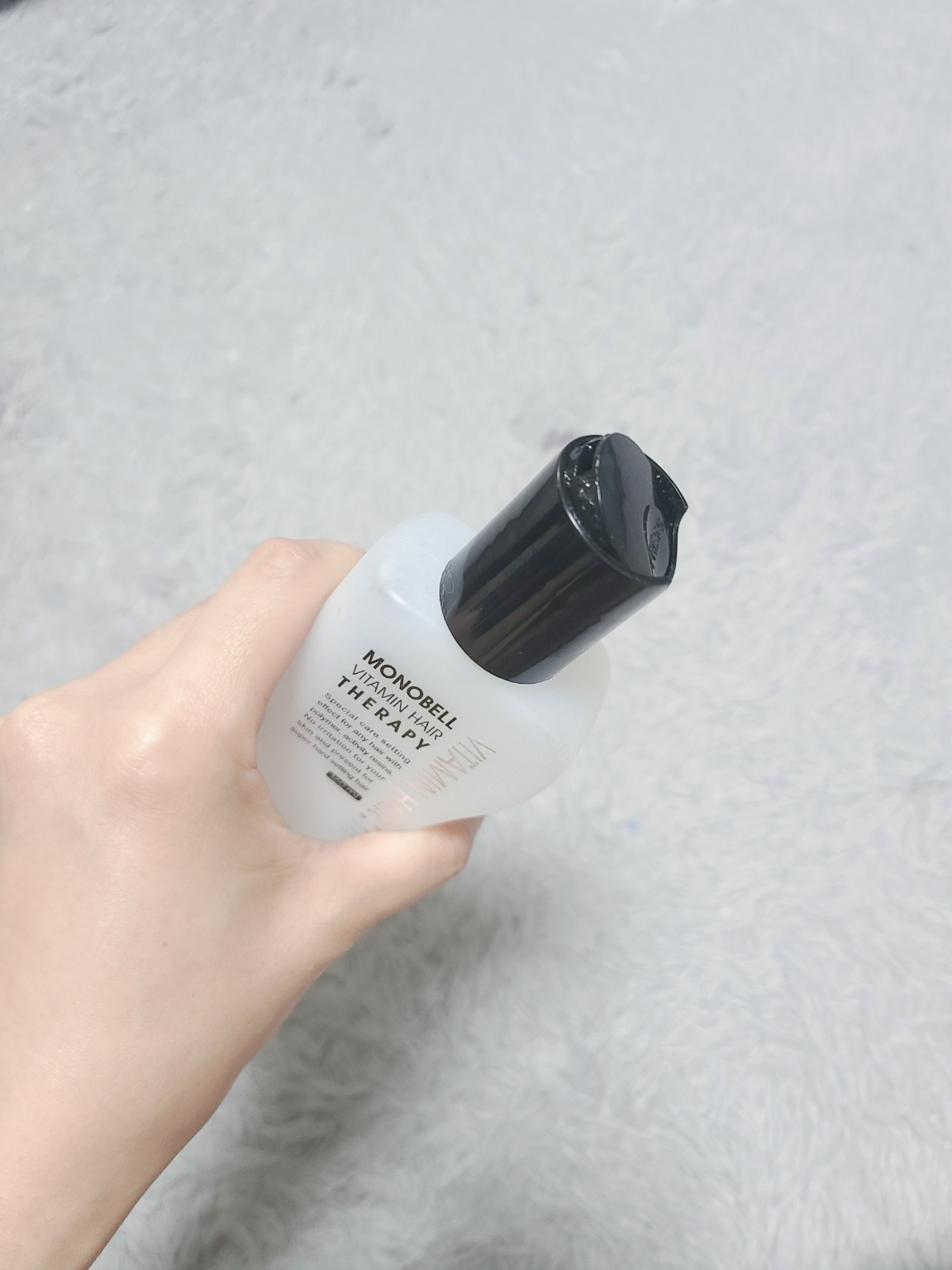 모노벨 비타민 헤어테라피 에센스 PRESS 눌렀을 때