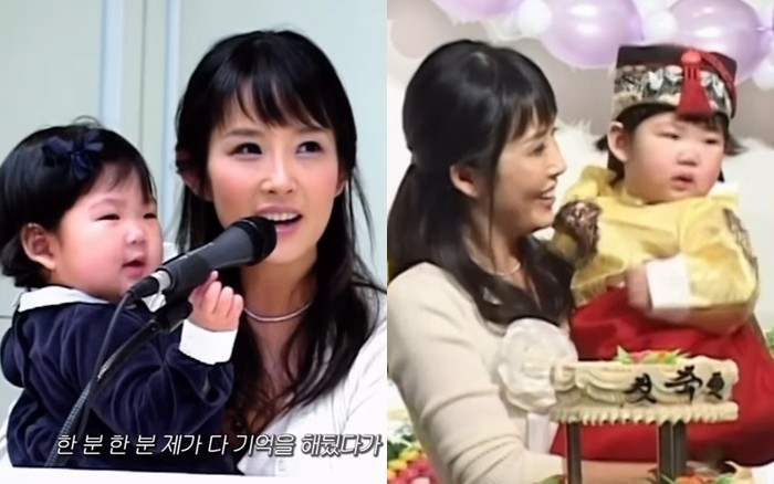돌잔치 현장 아기 최준희 가족 모임